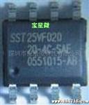 SST25VF020-20-4C-SAE