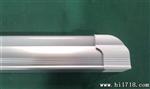亮SMD2835 LED灯管