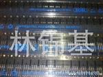 HFA25PB60快恢复二管 整流管