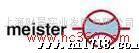 供应MEISTER流量计