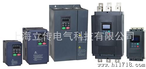 7.5kw变频器