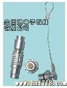 供应雷莫连接器