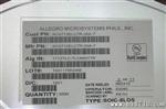 代理ALLEGRO美国ACS712ELR-20A-T