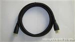 供应吸塑包装HDMI线 高清HDMI CABLE