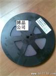 手机用晶振32.768KHZ
