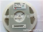 大规格风华电阻2512(风华授权代理商)