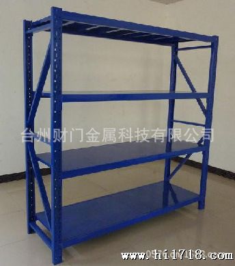 供应江 浙 闽地区工厂货架 安装