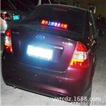 LEDC16128台屏桌面台式红色贴片显示屏厂价
