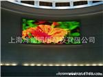 提供LED电子全彩户外显示屏 生产销售安装及维修