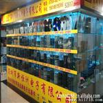 原装出售AT-32032-TR1 电源IC,TVS,MOS管,电容电阻