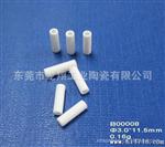 厂家提供 价格优惠 、电阻陶瓷管 陶瓷管