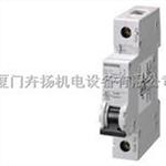 5SY7116-7西门子断路器