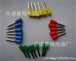 【质量】电视机管形接线端子 冷压端子 生产