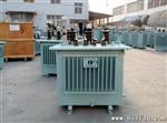 三相S11-80KVA 10/0.4KV油浸式电力变压器 配电变压器