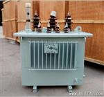 三相S11-80KVA 10/0.4KV油浸式电力变压器 配电变压器