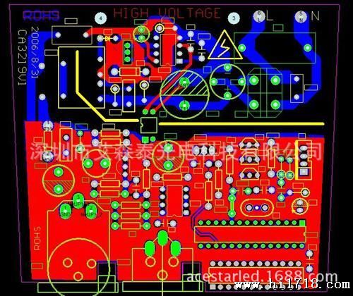 LED新产品开发，新方案设计，LED产品定制，LED开案
