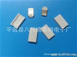 厂家供应深圳手机转接头，手机连接器等等