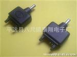厂家供应深圳手机转接头，手机连接器等等
