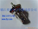 供应BNC-C-KY1.5/3.0射频连接器