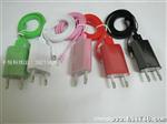 苹果IPHONE4代充电器 U四代扁平充电器美规 欧规彩色原装品质