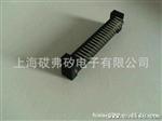 代理JAE板对板连接器TX24-100R-LT-H1E