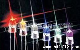 匡通LED发光二管5MM红绿双色共阴灯珠 厂家优质供应