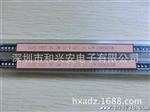 专营拨码开关 DM-10-V 2.54mm间距10位贴片 台湾圜达原装