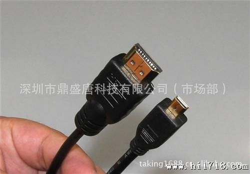 1米 Micro HDMI线