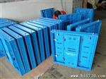 //LED display screen box