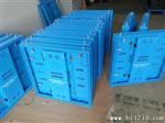 //LED display screen box
