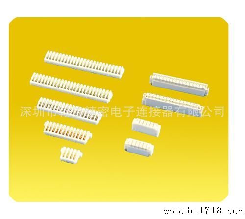 供应DEFECTOMETER  M1.837便携式涡流探伤仪