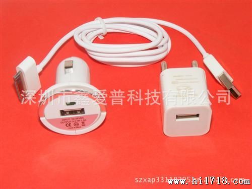苹果手机充电器 三合一手机充电器 3 ing 1 phone