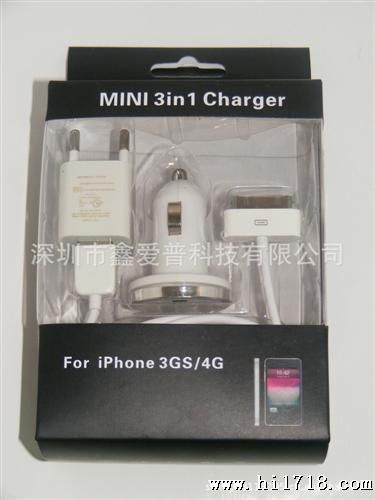苹果手机充电器 三合一手机充电器 3 ing 1 phone