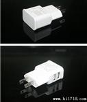 新款迷你欧规双U适配器 手机充电头批发 充电器 生产