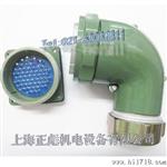 供应航空插头插座,连接器,水YD55系列,IP65,金属蛇管接口