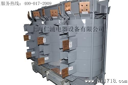 供应2000KVA干式隔离变压器 设备厂！