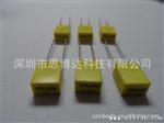 供应CL233X灰色  小型 盒式音箱电容器(图)682J63V