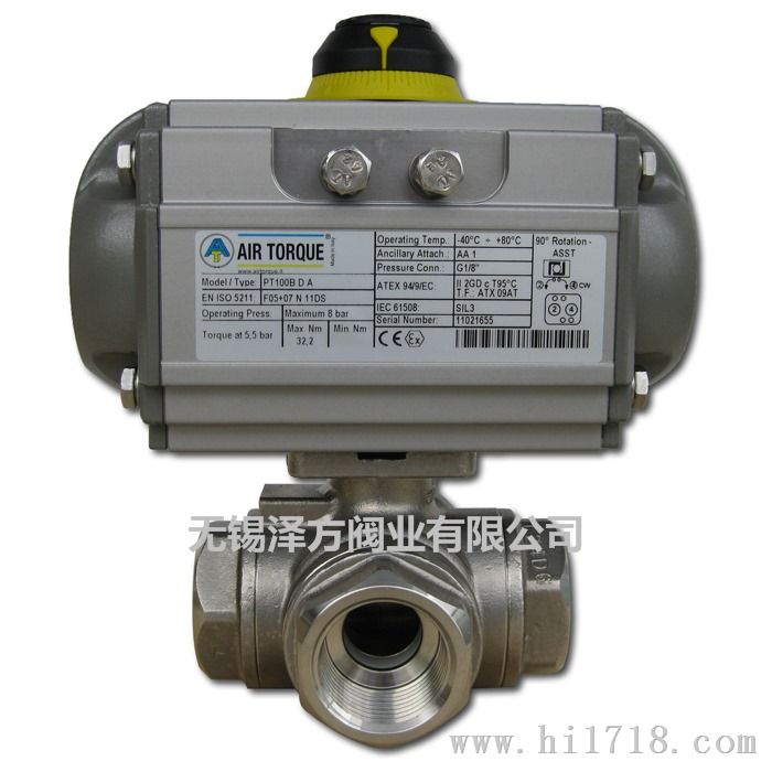 意大利AIR TORQUE气动不锈钢三通球阀