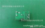 18W非隔离led T8灯管驱动电源兼容电子镇流器LED恒流电源
