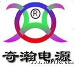 18W非隔离led T8灯管驱动电源兼容电子镇流器LED恒流电源