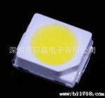 3528白色贴片LED白灯