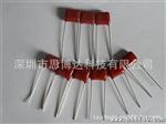供应LED金属化薄膜电容器CBB21 333J400V