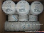 供应 照明工业 贴片高压电容50V 400V