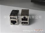 路由器等通讯产品用网络接口，100兆带EMI功能