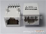 路由器等通讯产品用网络接口，100兆带EMI功能