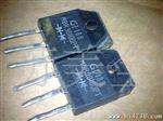 长期现货供应拆机肖特基二管R30100，30CPQ100