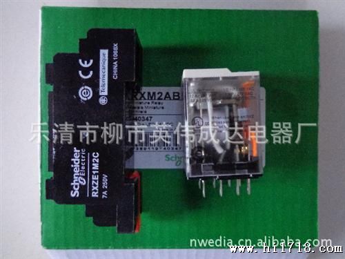 施耐德继电器RXM2AB2BD  RXZE1M2C RXZE1M4C