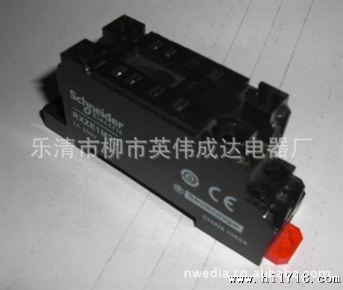 施耐德继电器RXM2AB2BD  RXZE1M2C RXZE1M4C