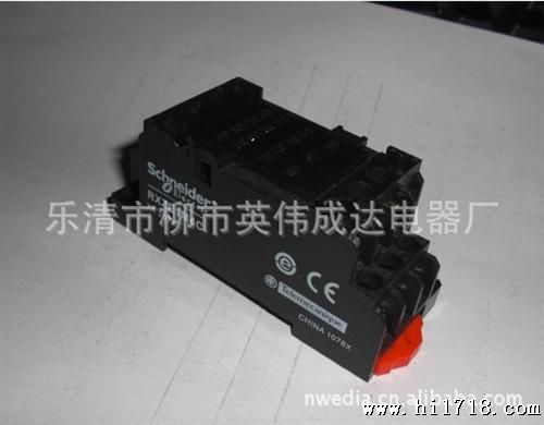 施耐德继电器RXM2AB2BD  RXZE1M2C RXZE1M4C
