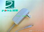 供应12W日规开关电源充电器(图)